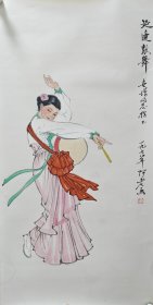 阿老人物画《延边鼓舞》