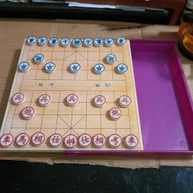 磁性袖珍中国、国际象棋两用棋盘