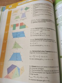 Mathe.Logo 7 Regelschule Thüringen: Mathematik für die Sekundarstufe 【德文原版】