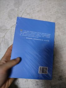 大学初上暖如曦---一位高校‘暖心导员’的教育叙事