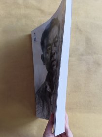金牌导师6素描头像临摹范本
