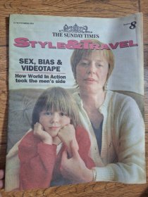 THE SUNDAY TIMES星期日泰晤士报杂志1993年11月21日 第八版