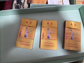 烟标：3D红楼梦宝钗扑蝶