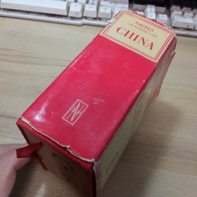 NAGEL‘S ENCYCLOPEDIA GUIDE CHINA，【60开精装本，1968年，纳格尔百科全书导读中国 】