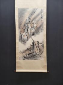 旧藏 高剑父 精品纸本山水立轴 画心