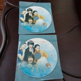 宫S：1盘+2盘DVD光盘2张(无书 仅光盘2张)