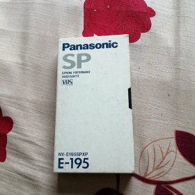 Panasonic SP E-195录像带