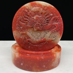 旧藏鸡血石大红袍雕刻龙戏珠砚台盒，规格：10×10×4.2cm重量：434克
