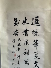 有点名气 只卖200