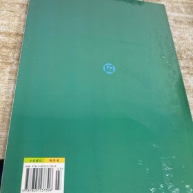 孩子们的拜厄（上下）