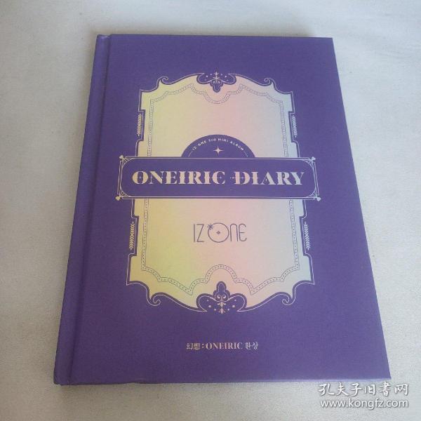 ONEHRIC DIARY