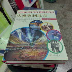 你可能不知道的万物妙用
