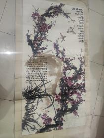 徐纯原 李罗 胡金山 刘如生 合作国画