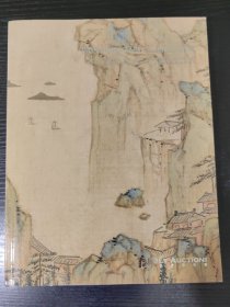 中国书画专场～保利2012年秋拍香港