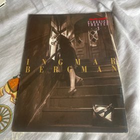 电影场刊 英格玛·伯格曼 Ingmar Bergman电影展 黑暗中的音乐 Musik i mörker&监狱 Fängelse
