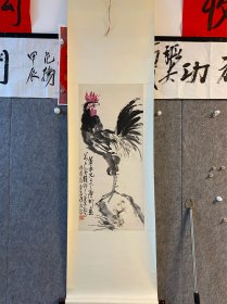 萧承震 萧龙士儿子难得作品