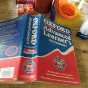 OXFORD Advanced learner 's