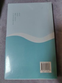 赏词如风/王立群品读经典诗词Ⅰ