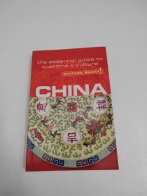 CultureSmart!China