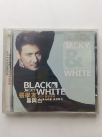 版本自辩 拆封 香港 流行 音乐 1碟 CD 张学友 黑与白