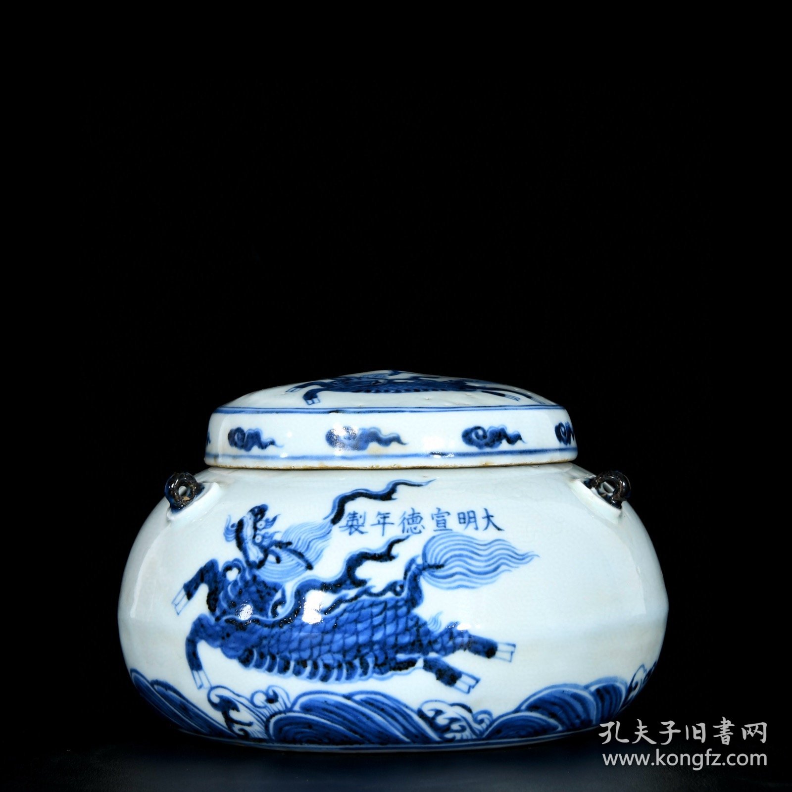 明宣德青花麒麟纹围棋罐一对；11x17厘米