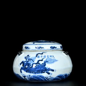 明宣德青花麒麟纹围棋罐一对；11x17厘米