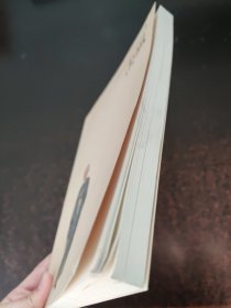 画风9