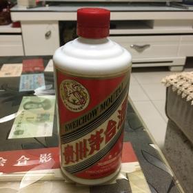 出口飞天茅台酒瓶