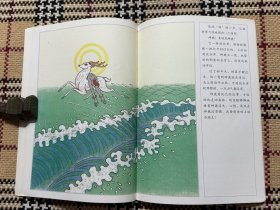 童话中国：神鹿 品相自鉴