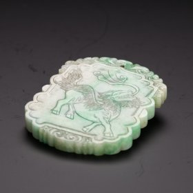 清代 老翡翠麒麟牌