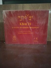 KBACH——A STUDY OF KHMER ORNAMENT装饰图案研究【包邮】