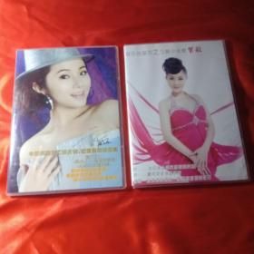中国铁路文工团曾敏优秀民歌精选集+音乐告诉你之江南小女声曾敏【2盒共2碟】