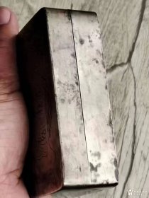 清末厚重精刻山水开光黄金万两金石文白铜墨盒