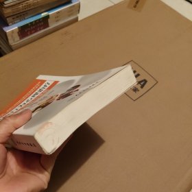 成瘾行为心理治疗操作指南与案例