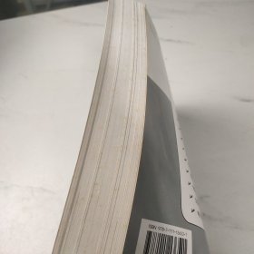 第三方物流/21世纪物流管理系列规划教材