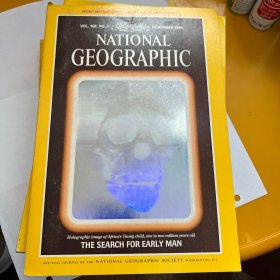 美国发货 美国国家地理杂志 1985年11月早期人类头骨全息图封面，含地图一份