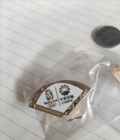 2008年北京奥运会中国石油扇子图案奥会徽章蝴蝶扣纪念章正版pins