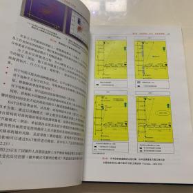 城市地区机械化隧道工程设计方法及施工控制