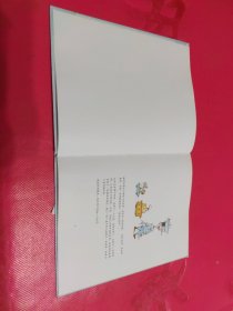 幼儿童图书绘本 给世界写清单