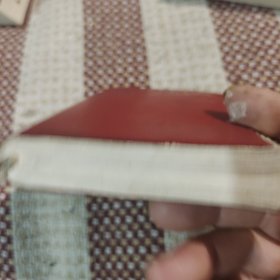 一定要把毛泽东思想真正学到手