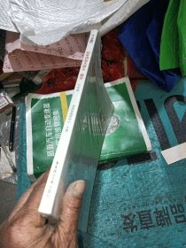 学而思 思维创新大通关六年级 数学杯赛白皮书 全国通用