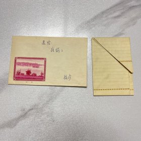 1964年雕刻版信封一枚，带信笺（西湖，粉色油墨） YG 3层69