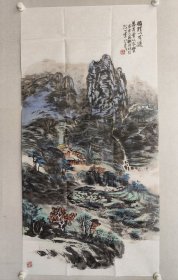 山西著名画家，王如何四尺整纸山水画137*69.5cm《循理以求道》，软片。 王如何，1944年生，山西省文史研究馆馆员，山西画院创作部主任，山西省美协山水画学会副会长，山西作家书画研究院院长。（保真书画）