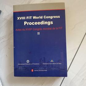 XVIII FIT wordl congress proceedings