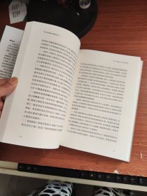 我心归处是敦煌：樊锦诗自述