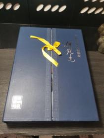 著名男高音歌唱家 何继光 何继光经典金曲（两盘VCD） 何继光纪念文集