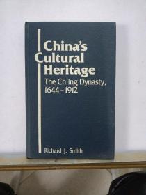 chinas,cultural,heritage。看图购书