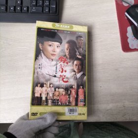 铁梨花大型电视连续剧DVD 7碟装