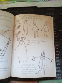 THE LOST JOURNAL OF INDIANAJONES