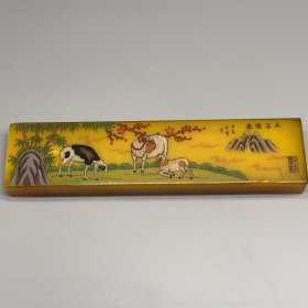 精品手绘琉璃鸡油黄镇尺 尺寸如图